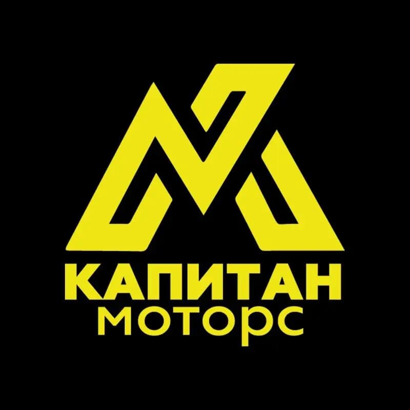 Cfmoto — фото 2