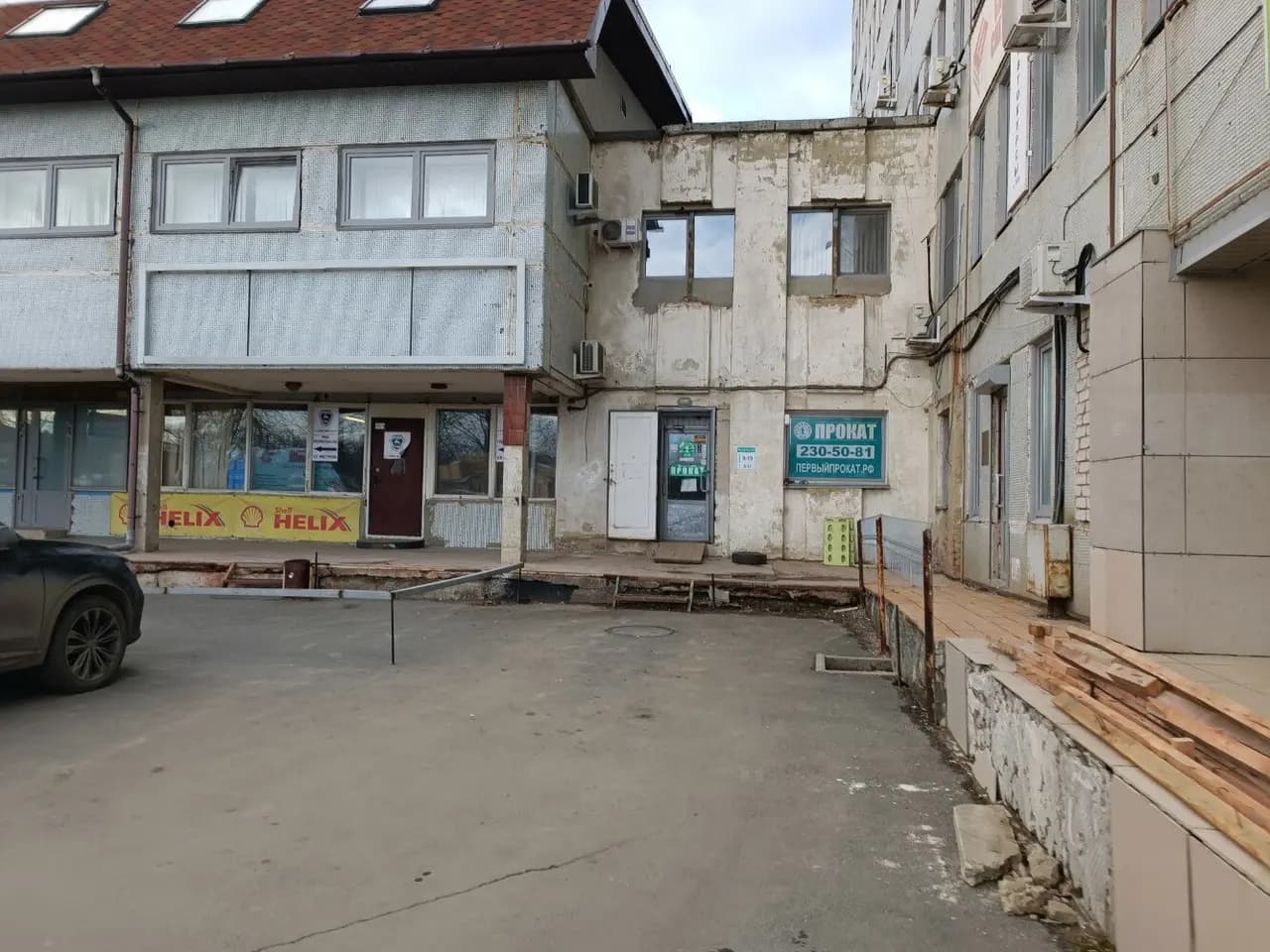 Первый прокат — фото 3