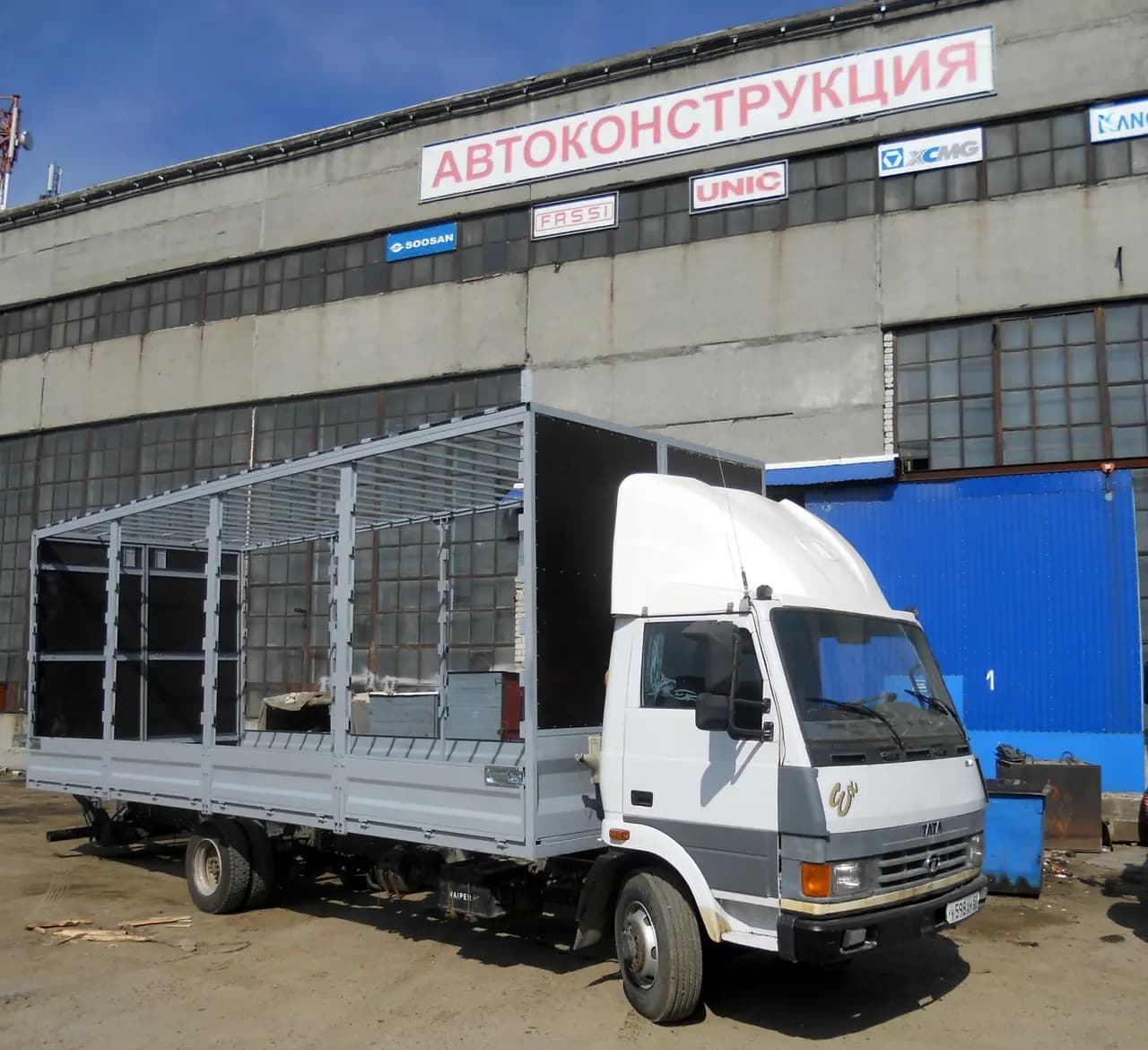 Автоконструкция — фото 3