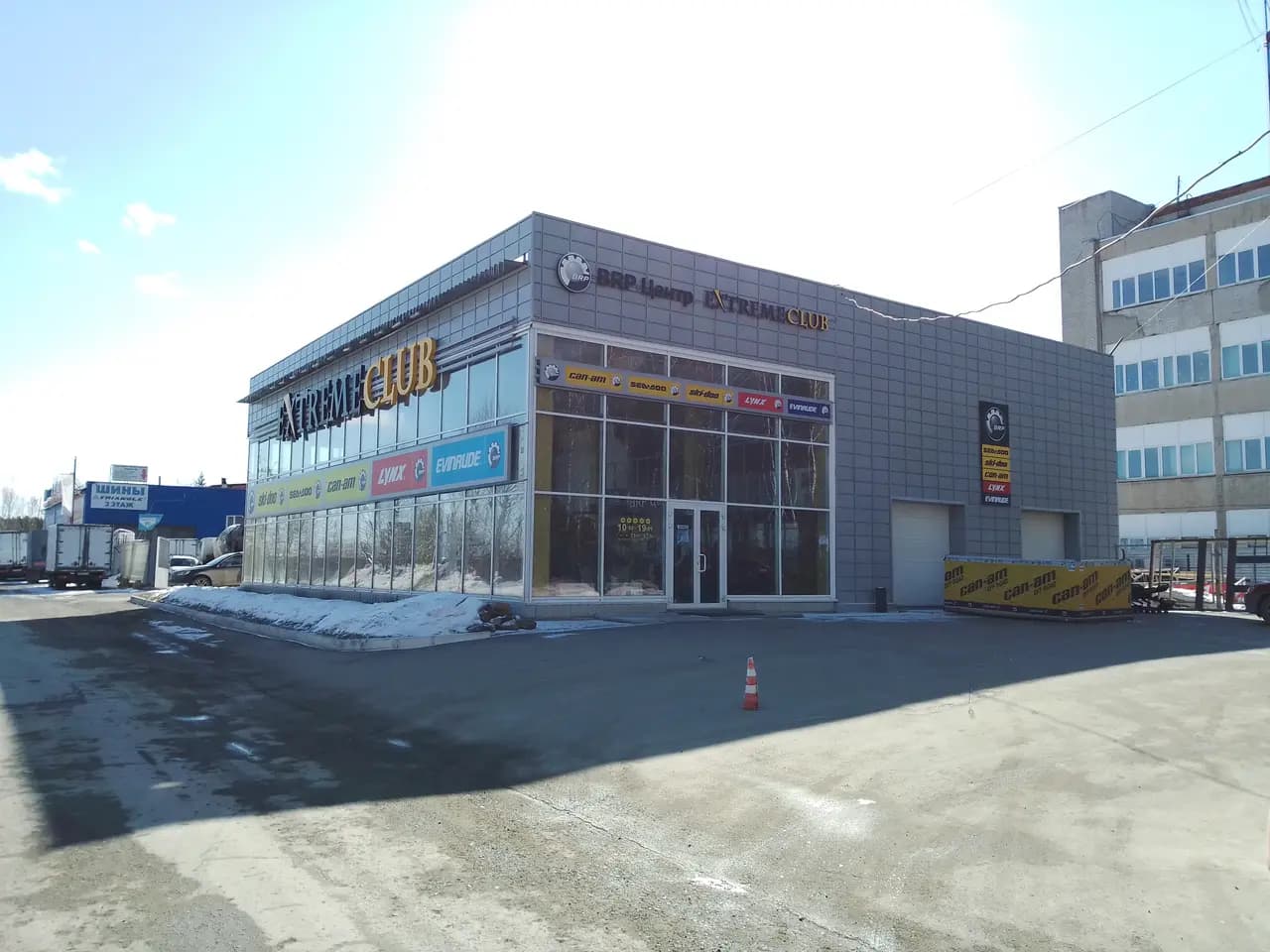 Экстрим-клуб — фото 3