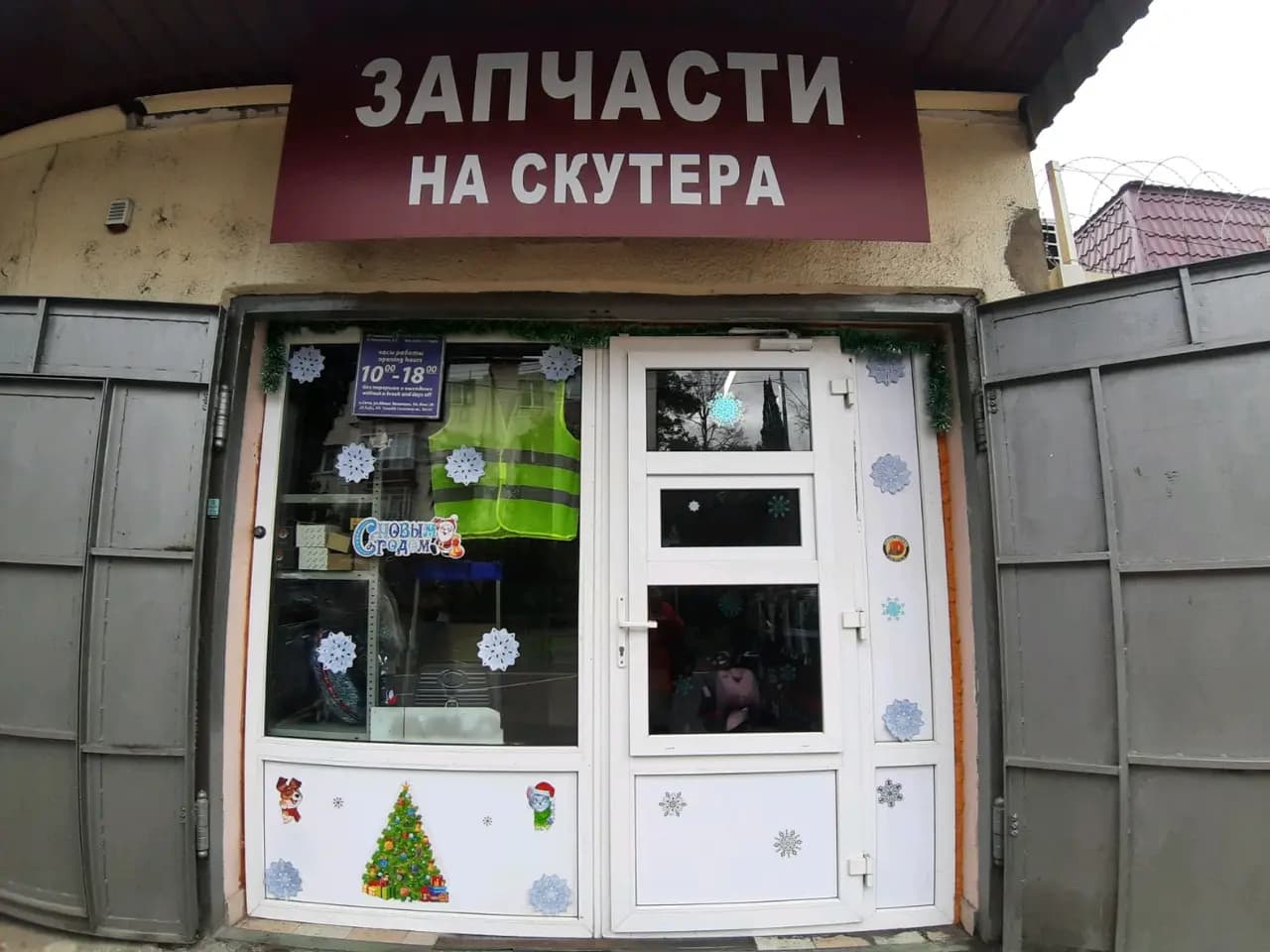 Джэксонмоторс — фото 2