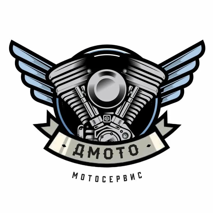 Дмото — фото 2