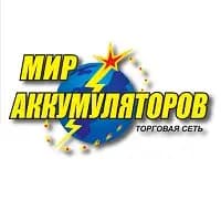 Мир аккумуляторов — фото 2