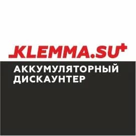 Клемма — фото 2