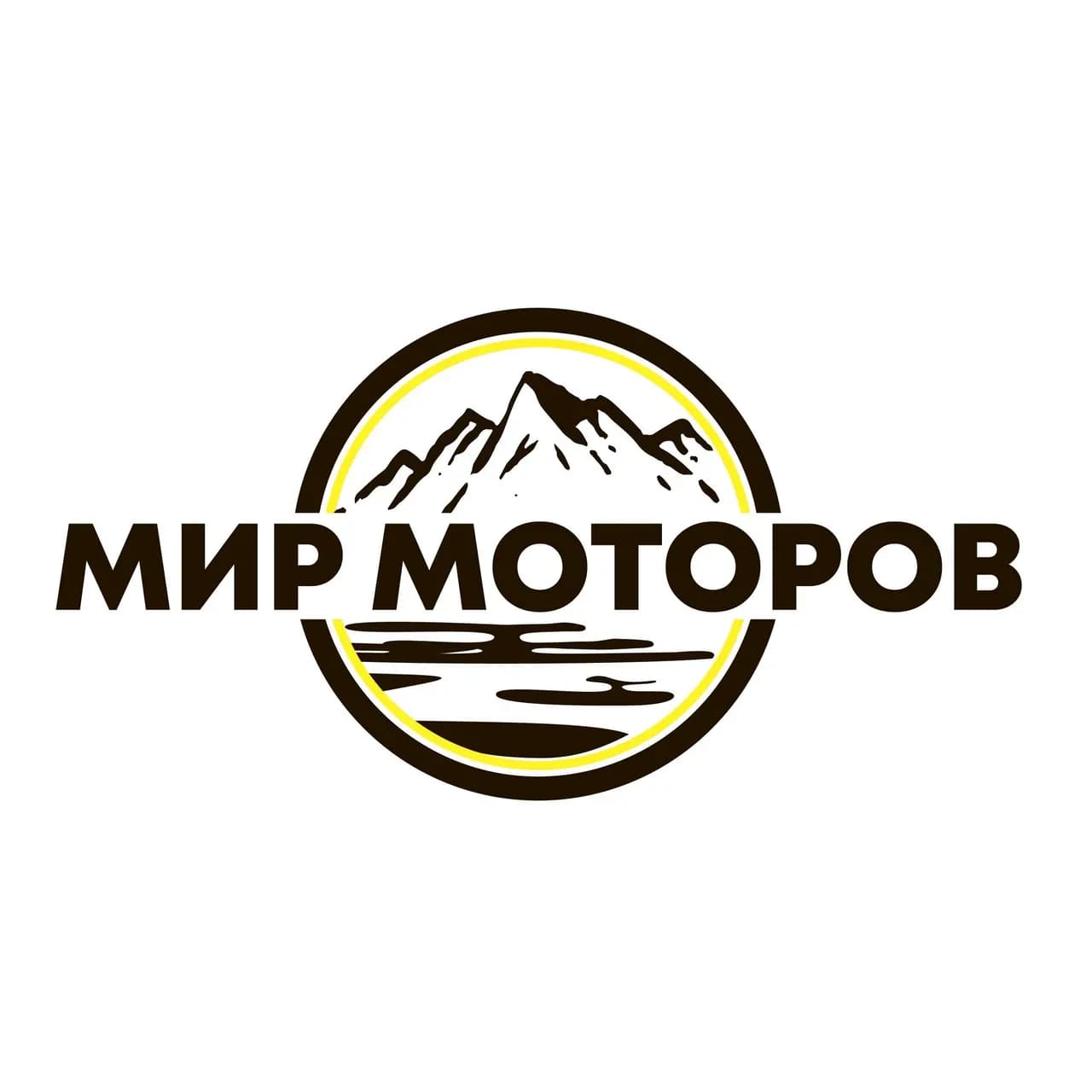 Мир моторов — фото 2