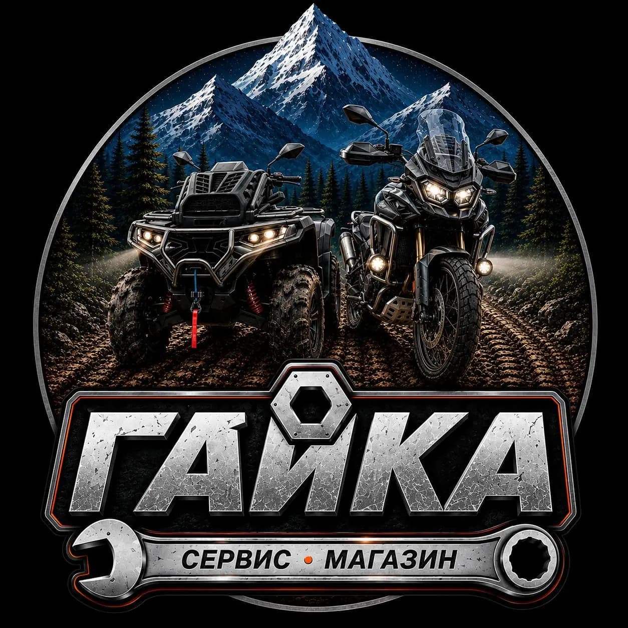 Гайка — фото 2