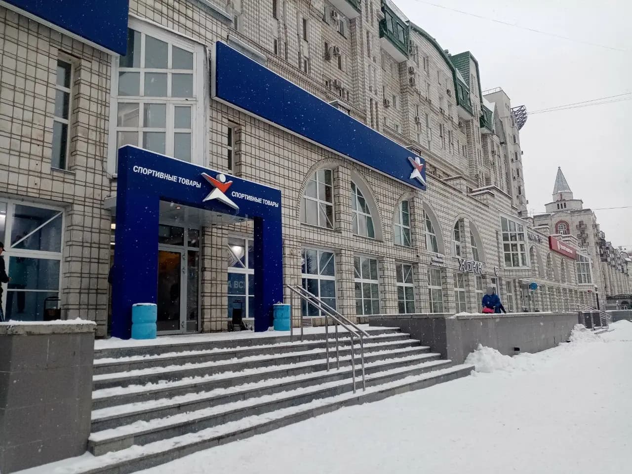 Спортмастер — фото 3