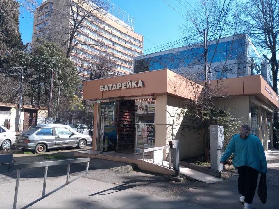 Батарейка — фото 3
