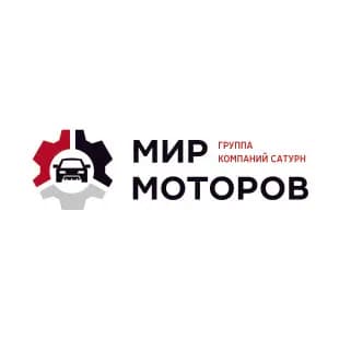 Мир моторов — фото 2