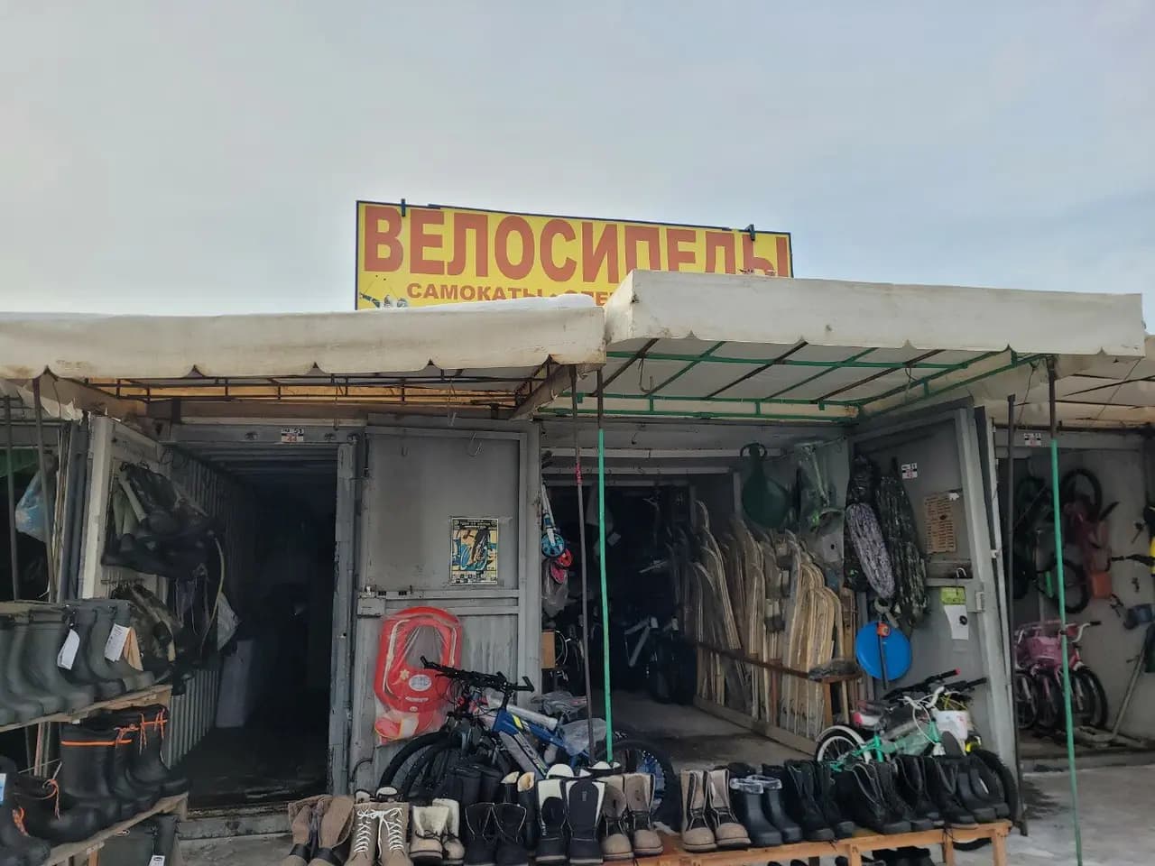 Магазин велосипедов — фото 2