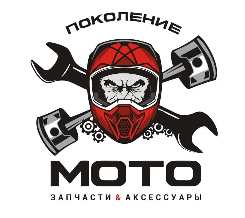Поколение Мото — фото 2