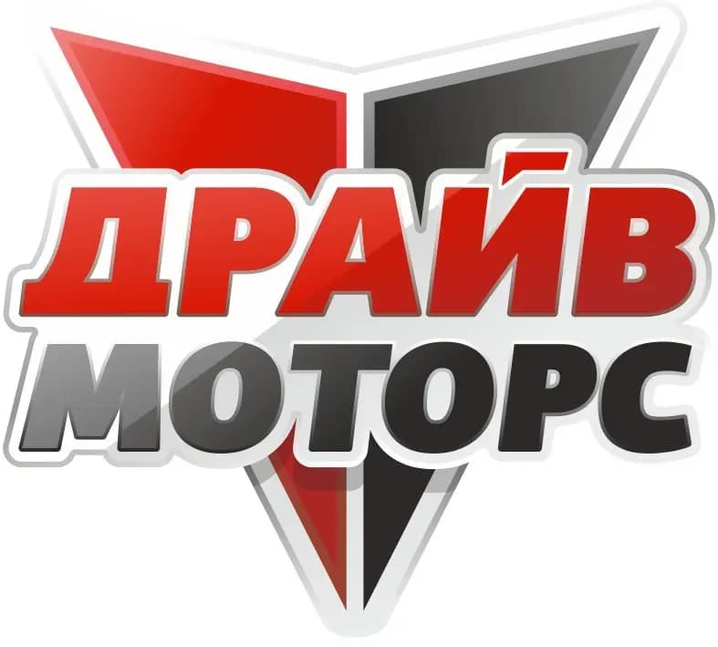 Драйв Моторс — фото 2