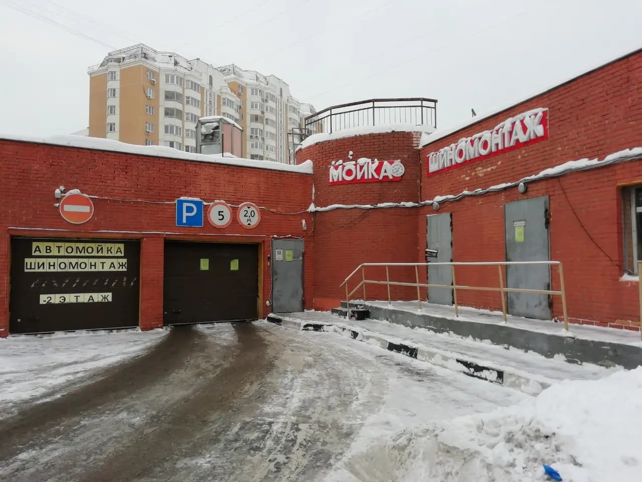 Веломастерская — фото 3